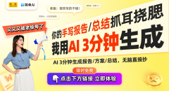 将来AI使用将逐渐渗入到更多的行业取日常糊口